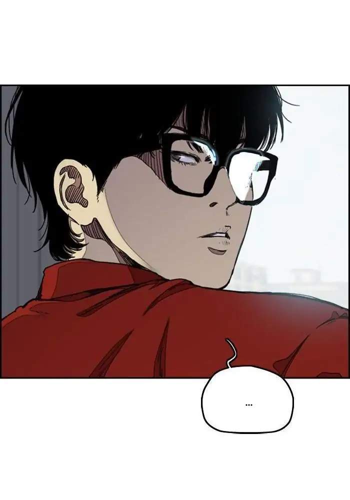 Wind Breaker Chapter 281 halaman 71