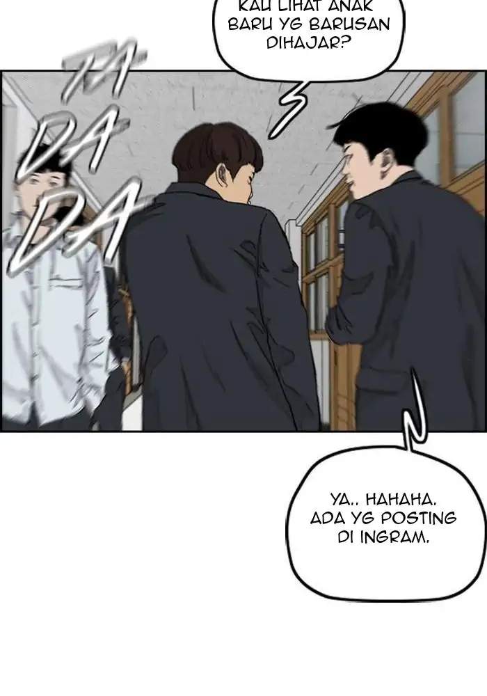 Wind Breaker Chapter 284 halaman 65