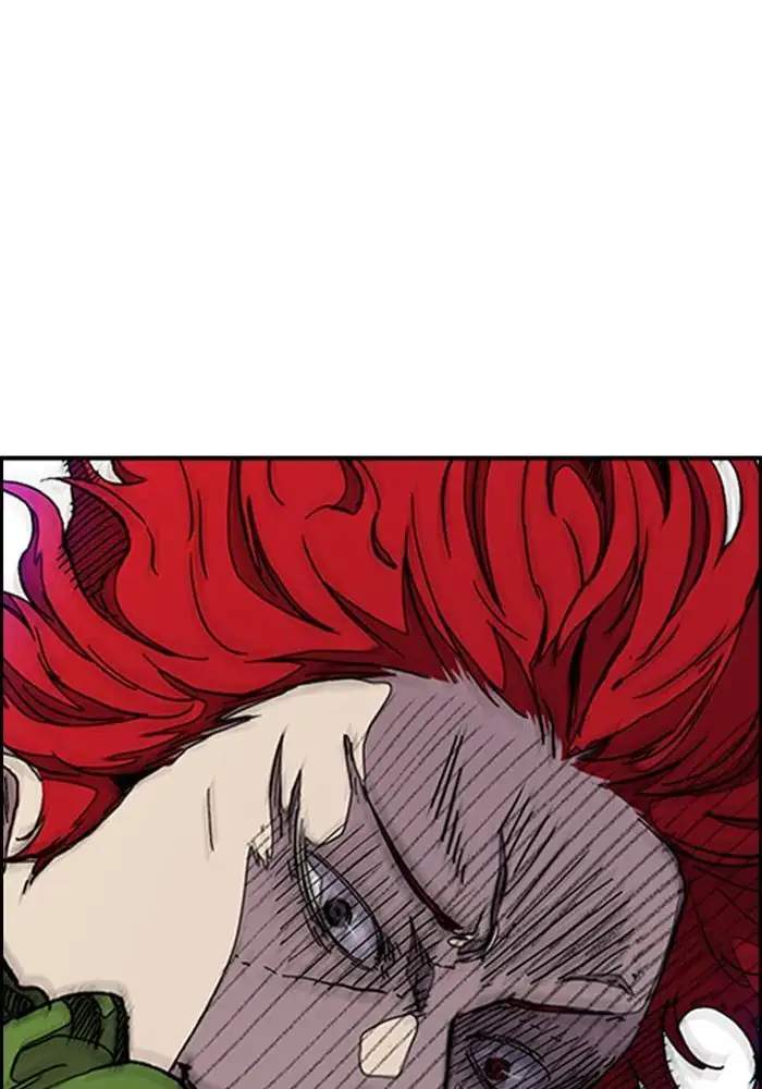 Wind Breaker Chapter 284 halaman 26