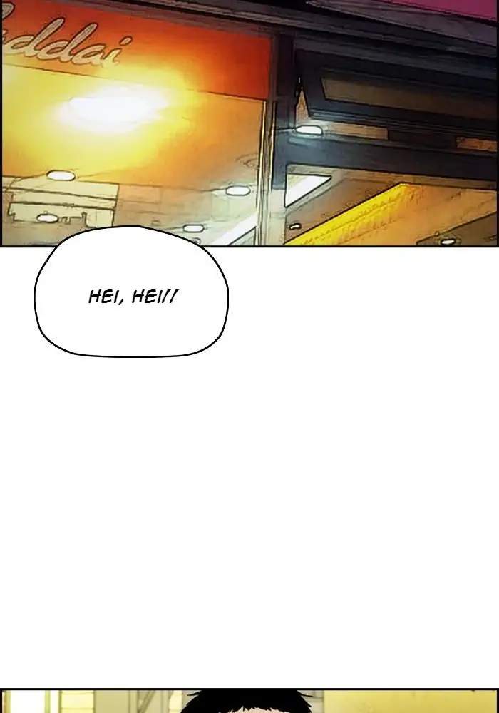 Wind Breaker Chapter 286 halaman 2