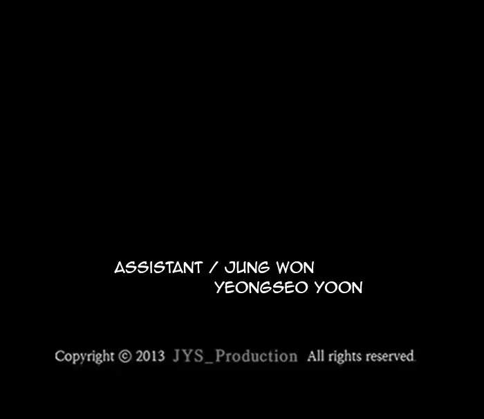 Wind Breaker Chapter 286 halaman 123
