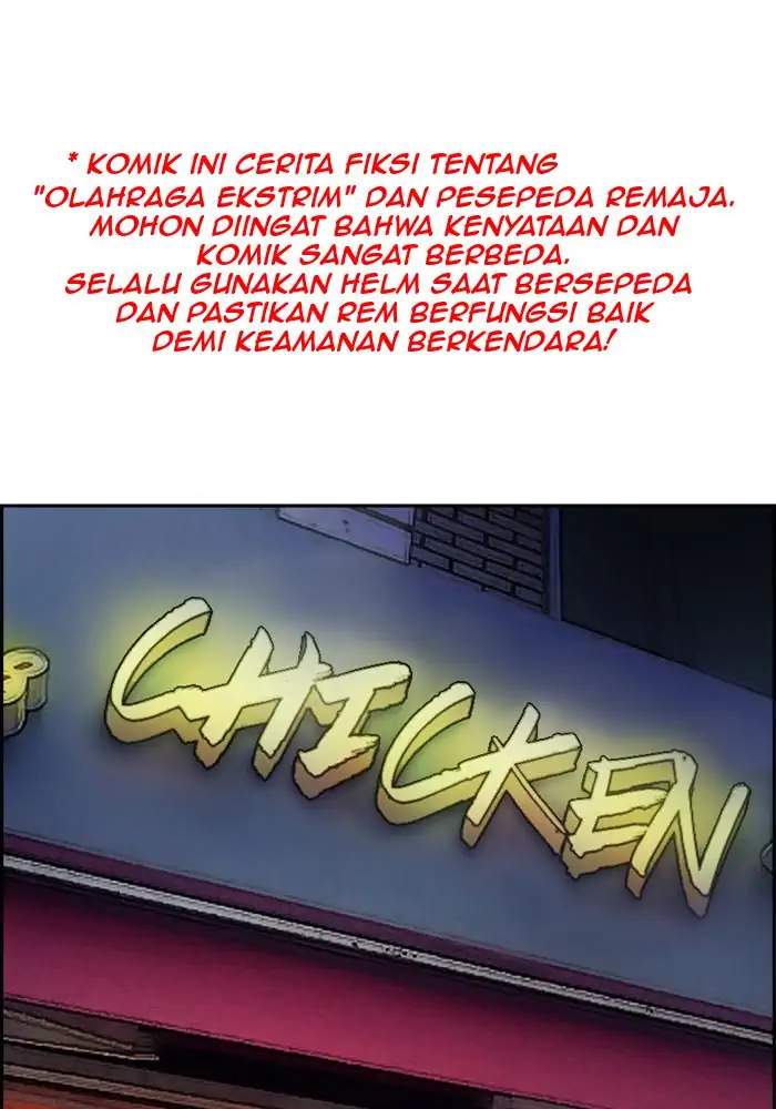 Wind Breaker Chapter 286 halaman 1