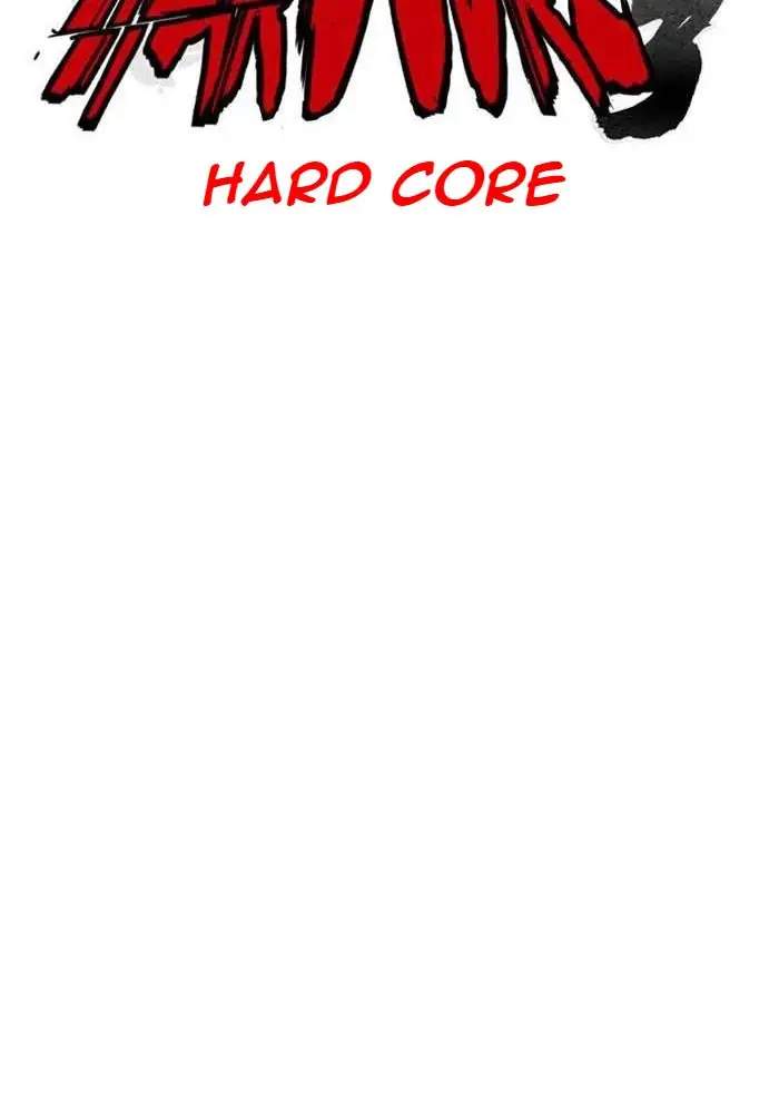 Wind Breaker Chapter 289 halaman 25