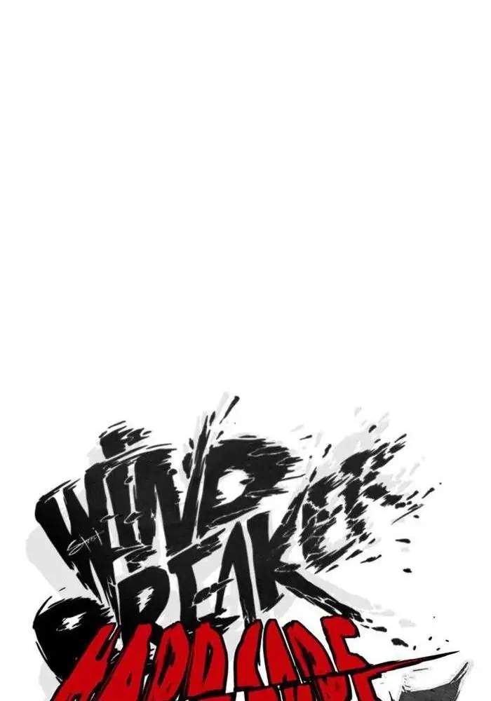 Wind Breaker Chapter 289 halaman 24