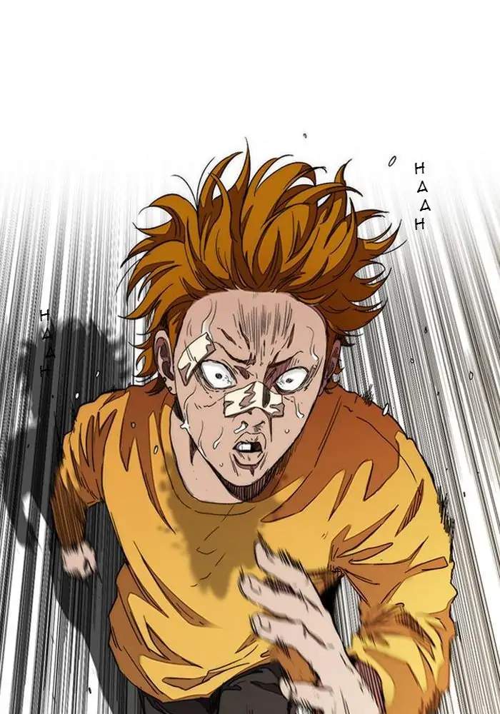 Wind Breaker Chapter 290 halaman 87