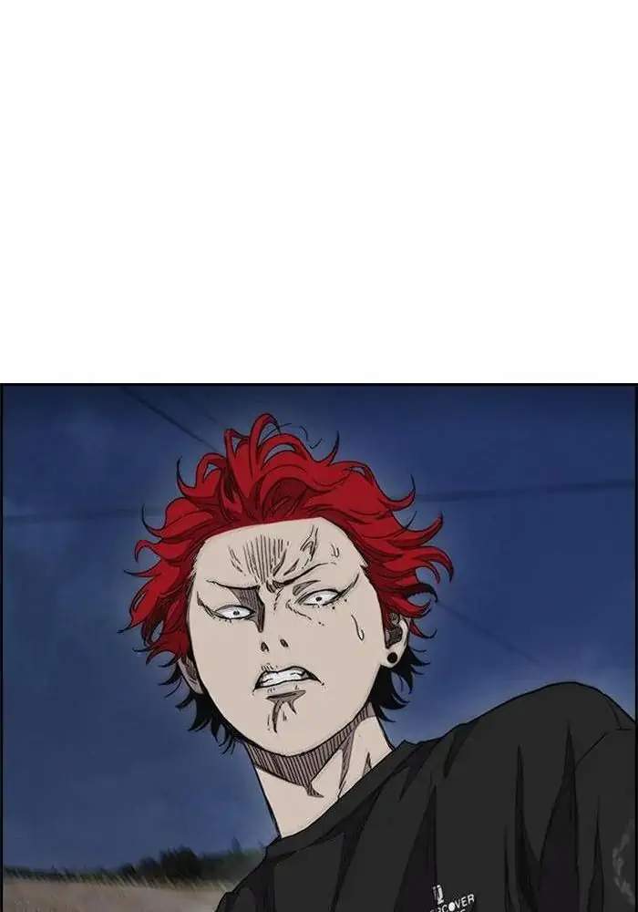 Wind Breaker Chapter 291 halaman 46