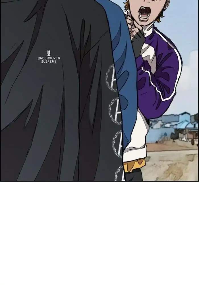 Wind Breaker Chapter 291 halaman 76