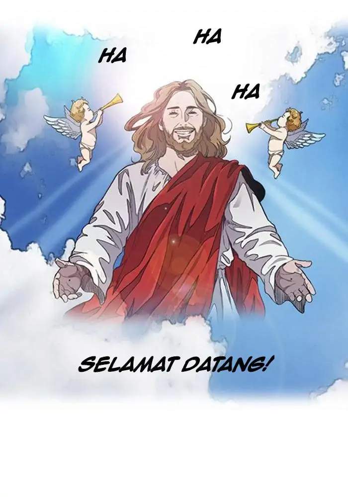 Wind Breaker Chapter 292 halaman 17
