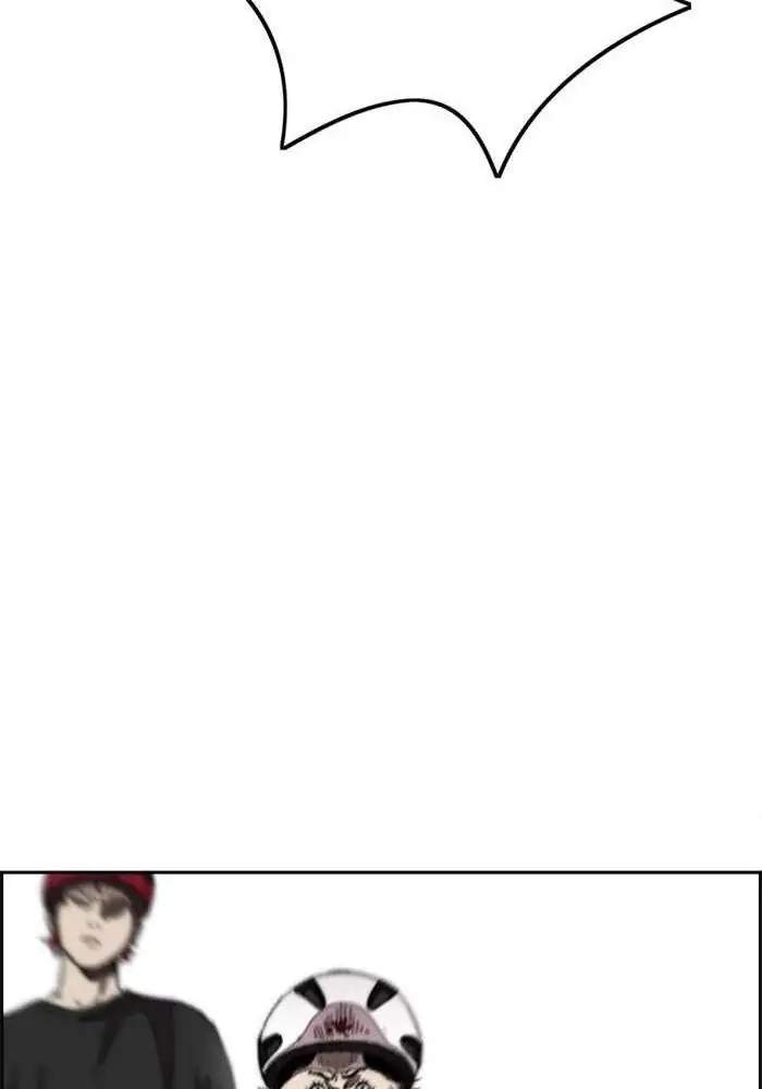 Wind Breaker Chapter 292 halaman 25