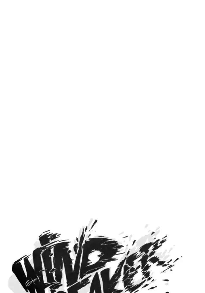 Wind Breaker Chapter 292 halaman 8