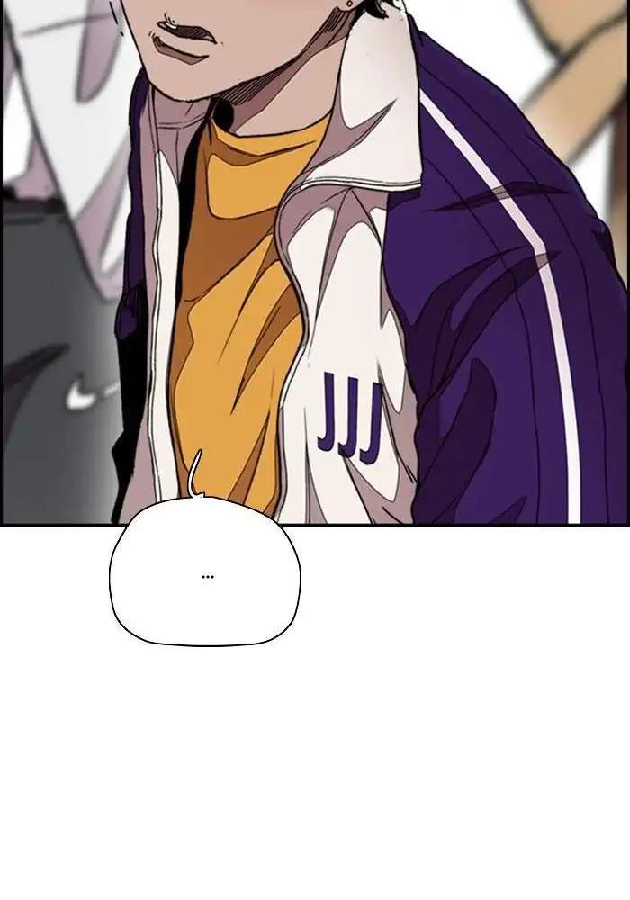 Wind Breaker Chapter 293 halaman 128