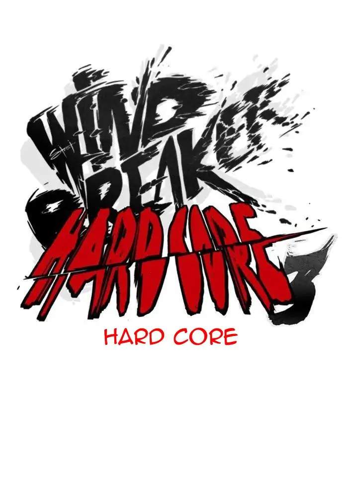 Wind Breaker Chapter 294 halaman 26