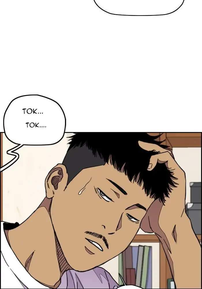 Wind Breaker Chapter 294 halaman 17