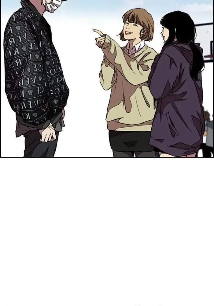 Wind Breaker Chapter 294 halaman 99