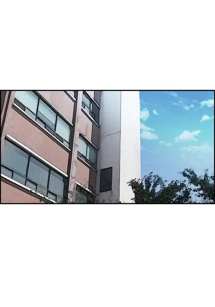 Wind Breaker Chapter 294 halaman 58