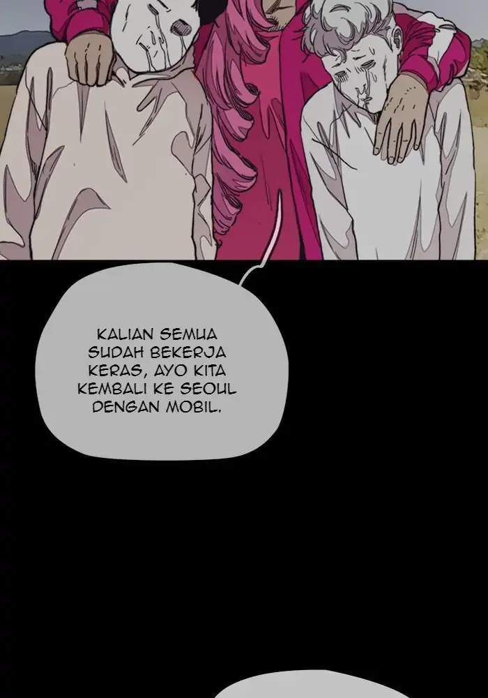 Wind Breaker Chapter 294 halaman 5