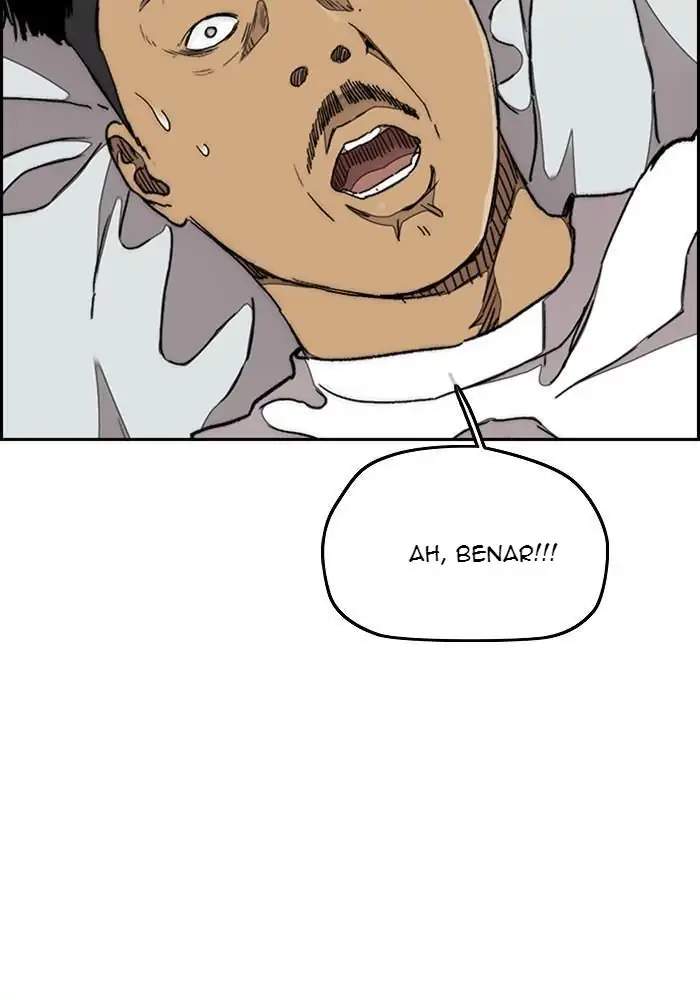 Wind Breaker Chapter 294 halaman 11
