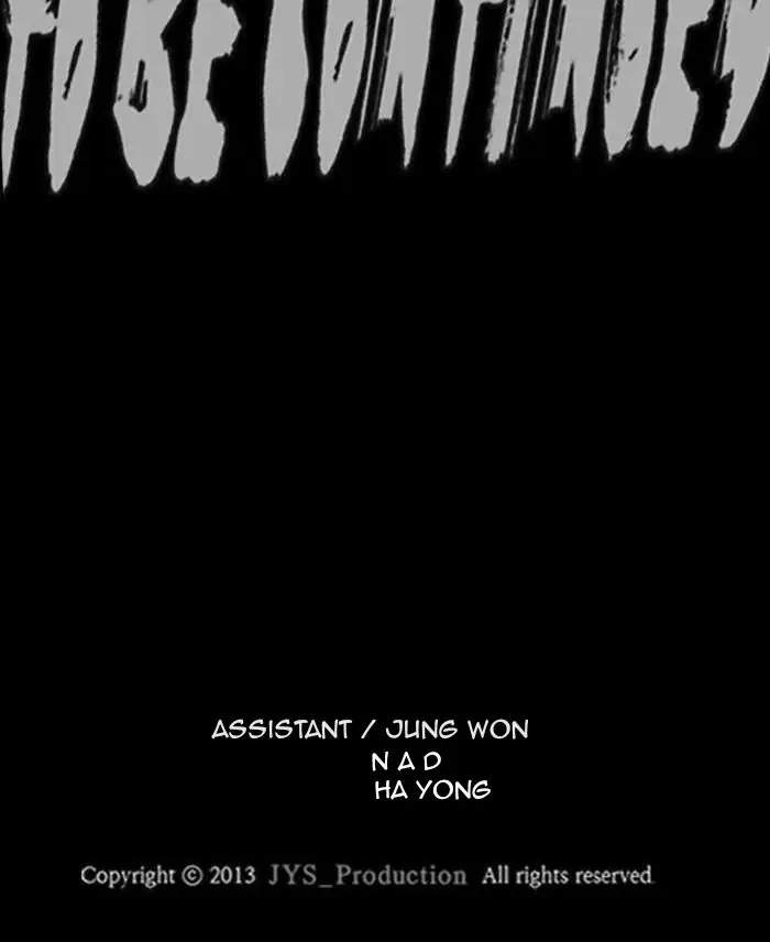 Wind Breaker Chapter 294 halaman 115