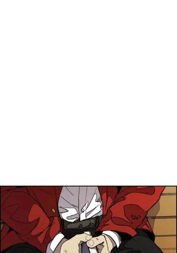 Wind Breaker Chapter 294 halaman 84