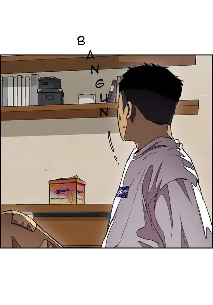 Wind Breaker Chapter 294 halaman 12