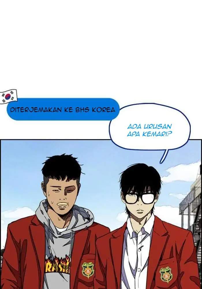 Wind Breaker Chapter 295 halaman 27