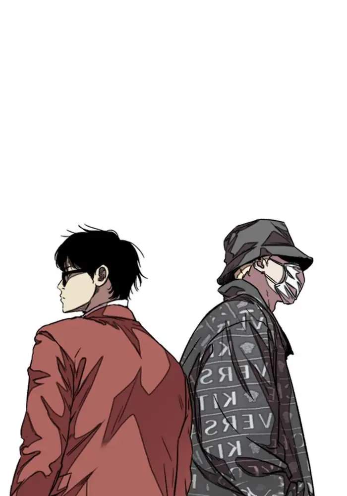Wind Breaker Chapter 295 halaman 4