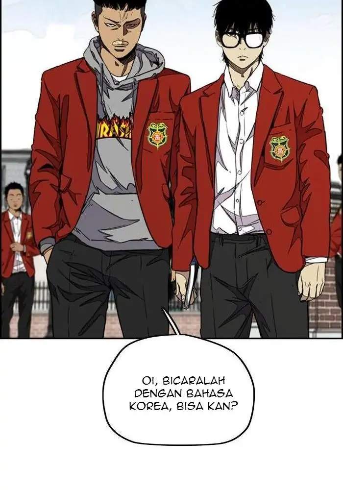 Wind Breaker Chapter 295 halaman 26