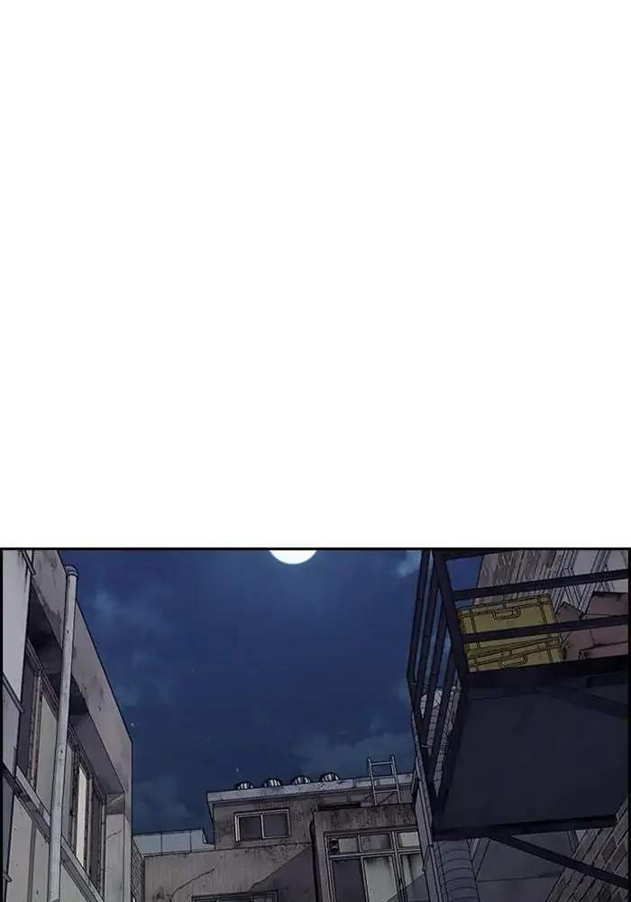 Wind Breaker Chapter 298 halaman 50