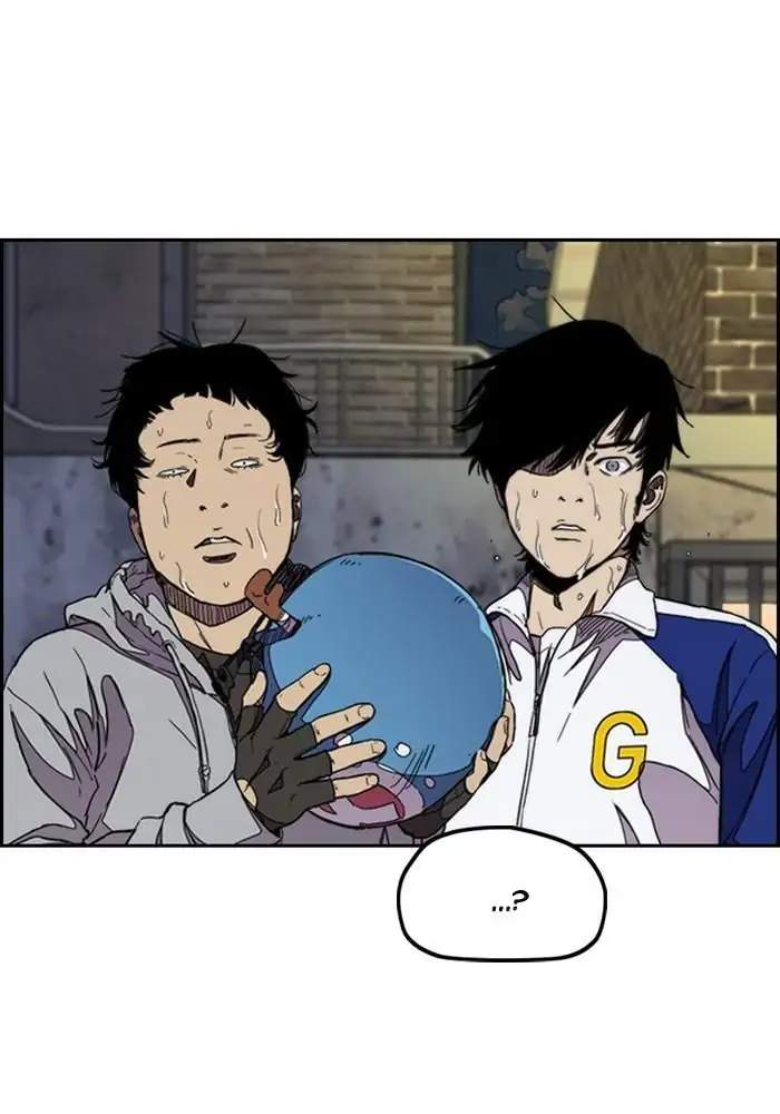 Wind Breaker Chapter 298 halaman 97