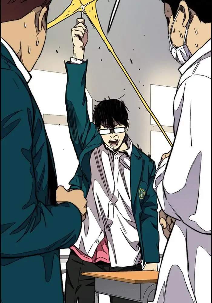 Wind Breaker Chapter 299 halaman 33