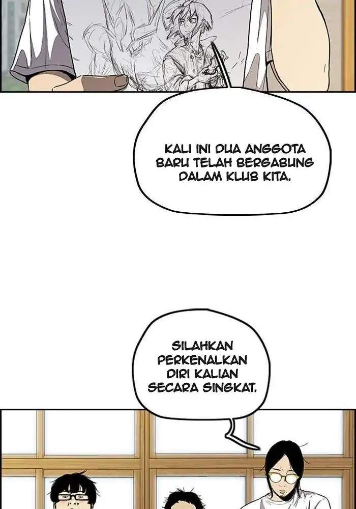 Wind Breaker Chapter 299 halaman 77