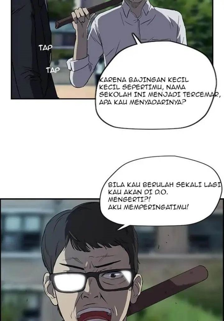 Wind Breaker Chapter 30 halaman 5