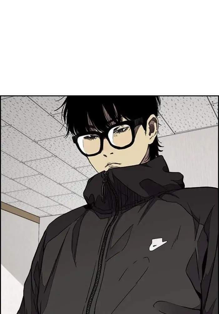 Wind Breaker Chapter 300 halaman 20