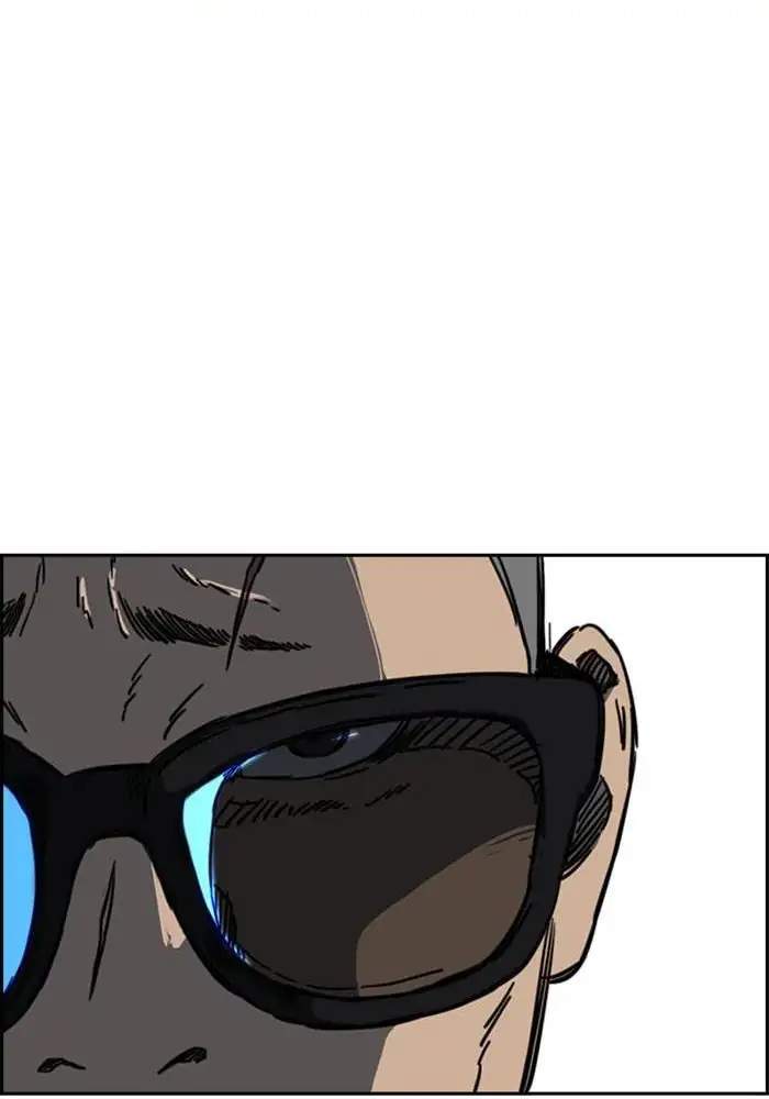 Wind Breaker Chapter 300 halaman 130