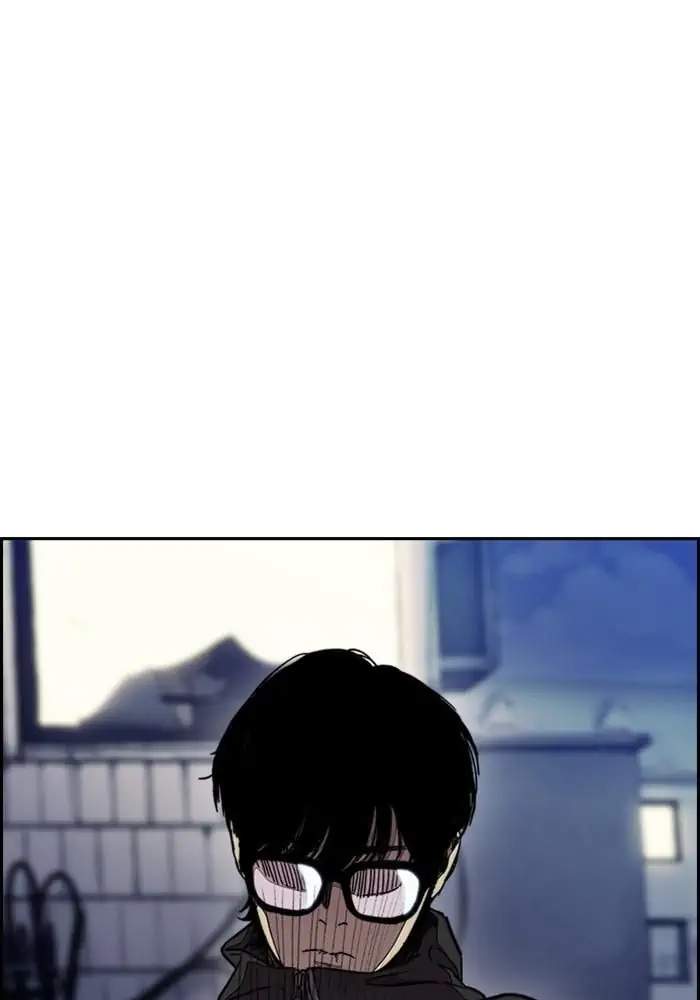 Wind Breaker Chapter 300 halaman 64