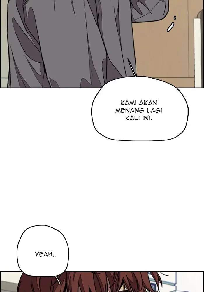 Wind Breaker Chapter 300 halaman 6
