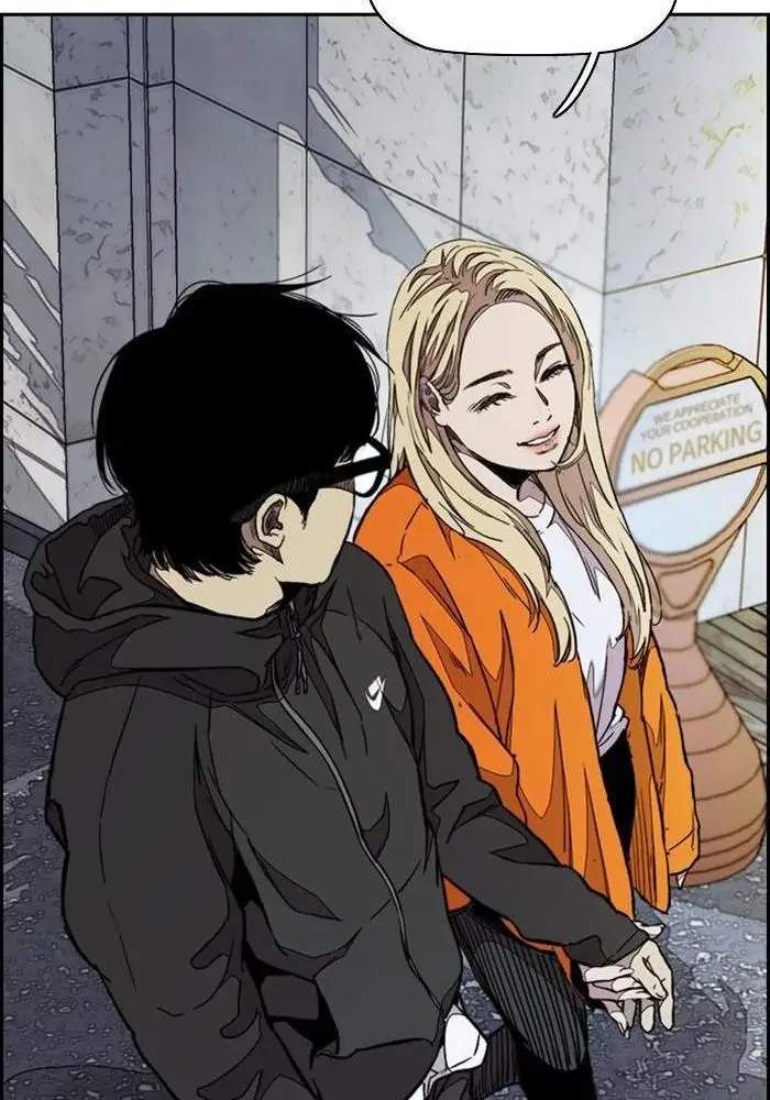 Wind Breaker Chapter 300 halaman 47