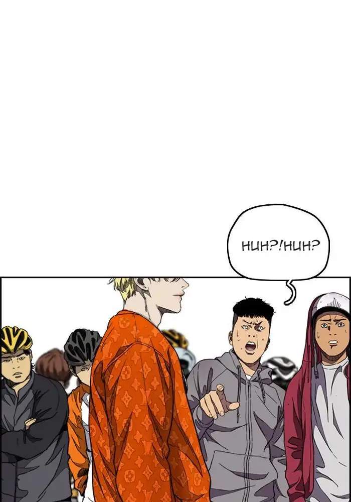 Wind Breaker Chapter 300 halaman 122