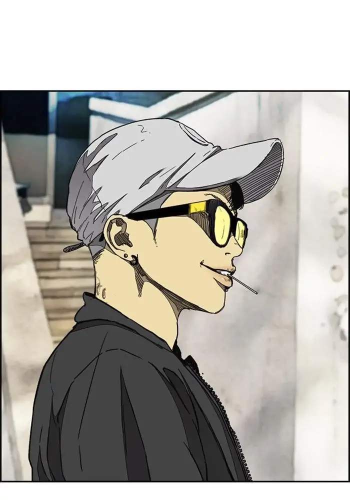 Wind Breaker Chapter 300 halaman 101