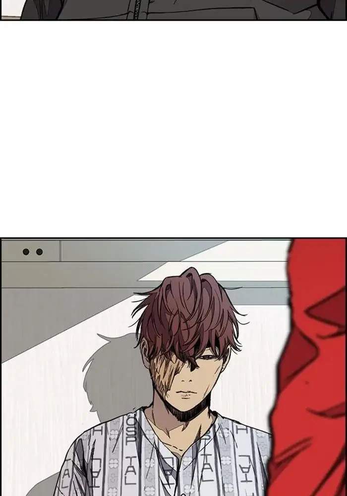 Wind Breaker Chapter 300 halaman 21