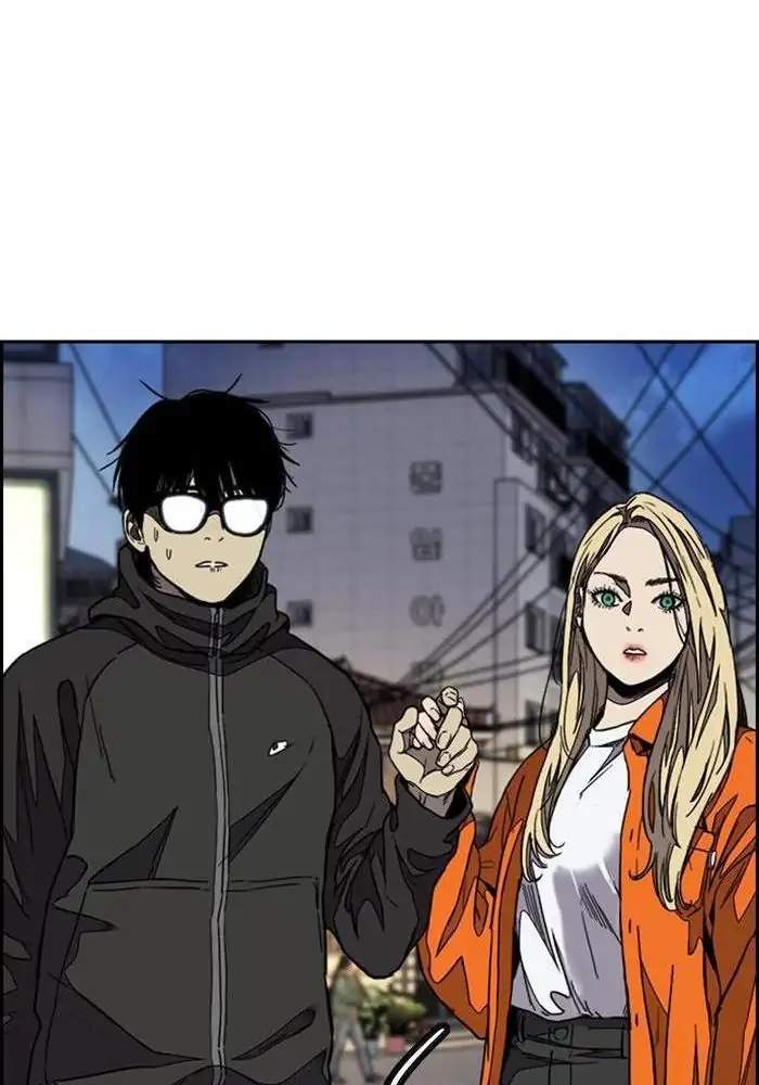 Wind Breaker Chapter 300 halaman 52