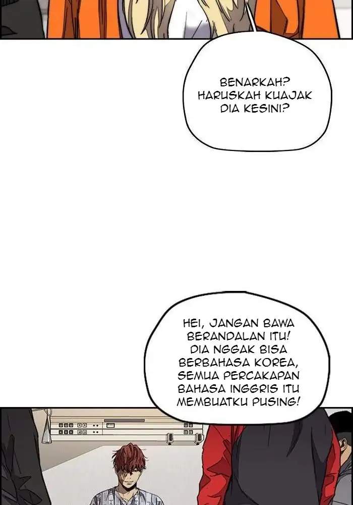 Wind Breaker Chapter 300 halaman 17