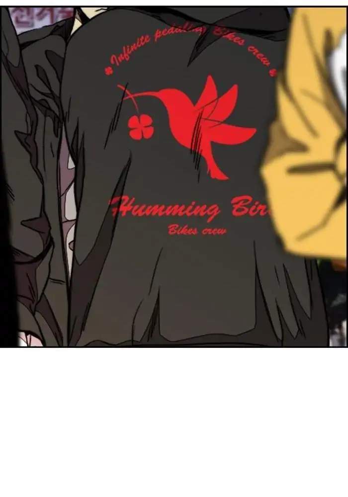 Wind Breaker Chapter 300 halaman 108