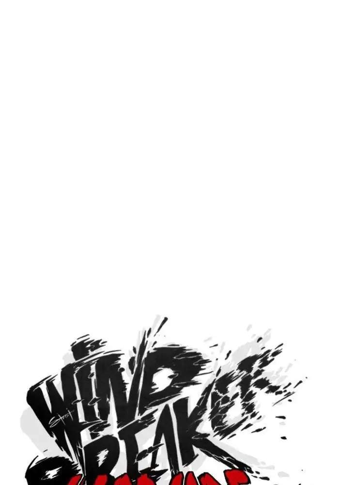 Wind Breaker Chapter 300 halaman 76