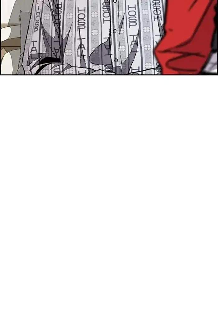 Wind Breaker Chapter 300 halaman 22