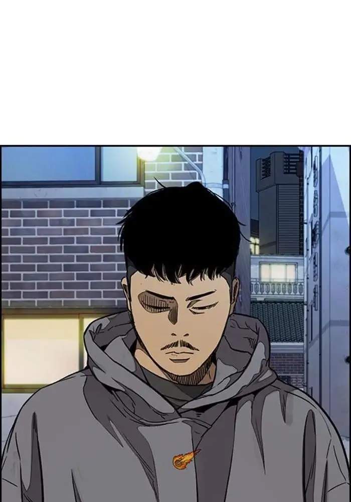 Wind Breaker Chapter 300 halaman 28