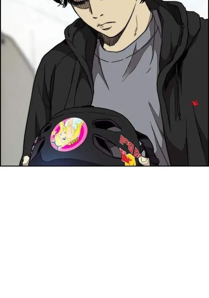 Wind Breaker Chapter 301 halaman 81