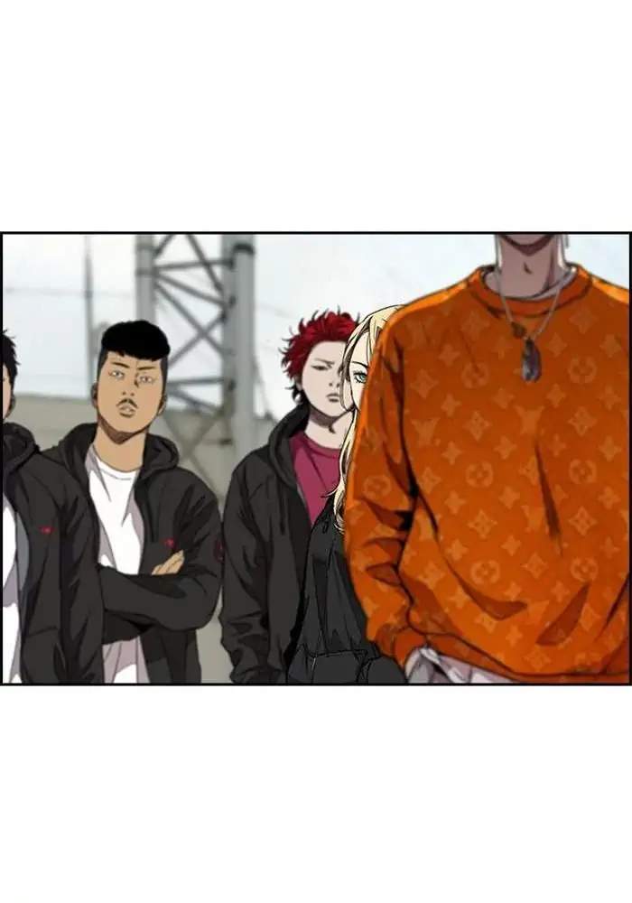 Wind Breaker Chapter 301 halaman 77