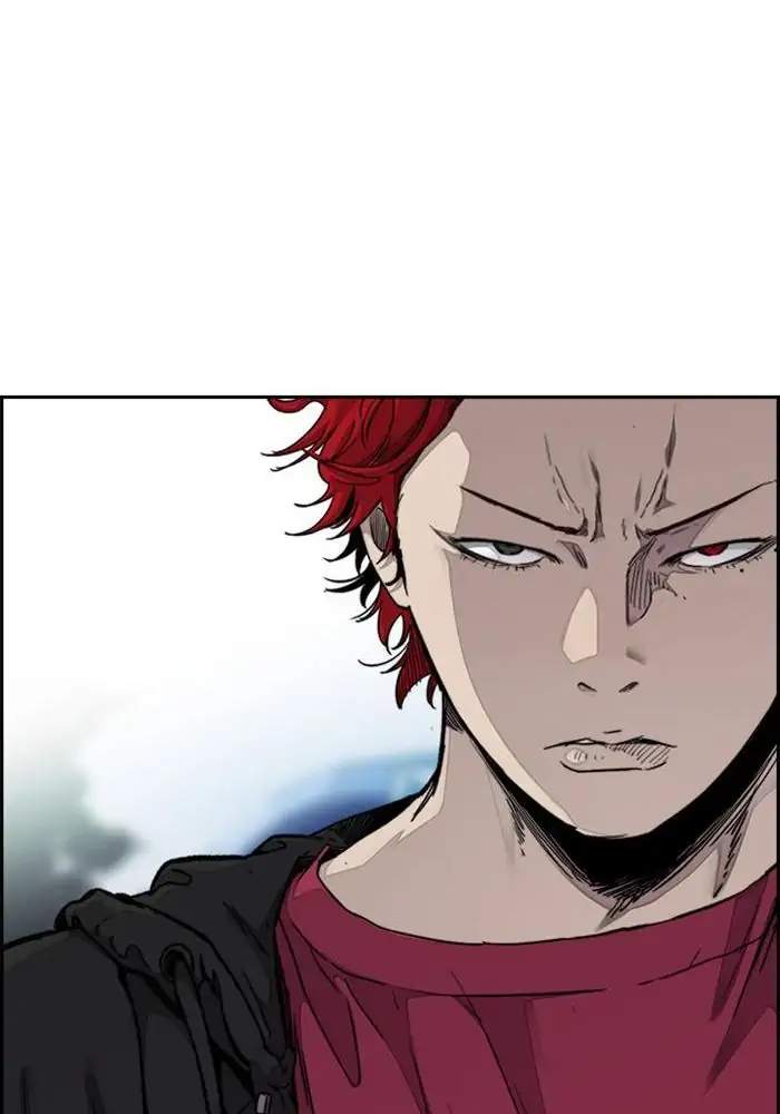 Wind Breaker Chapter 301 halaman 84