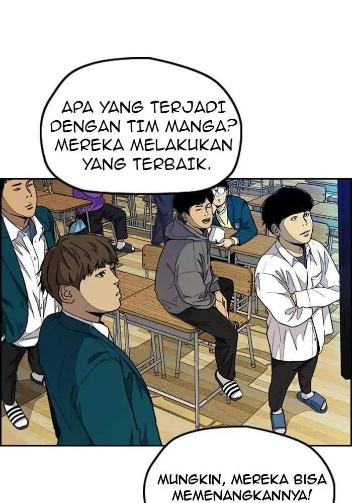 Wind Breaker Chapter 304 halaman 112